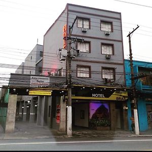 Pousada Recanto Do Bras